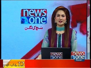 NewsONE Headlines 12PM, 31-March-2016