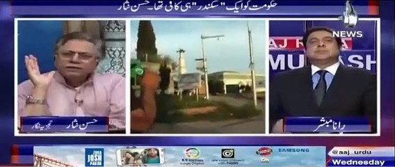 Hassan Nisar Slams Those Poeple Who Attacked Junaid Jamashed