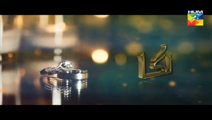 Lagao Episode 23 Promo Hum TV Drama 29 Mar 2016