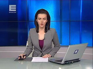 Задеражали наркобаронессу (Новости 30.03