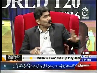 You are founder of Fixing:Javed Miandad badly bashing Sheharyar Khan