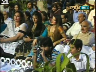 Adal karain na insaaf karain bus maf karain tu  mula maf karain tu