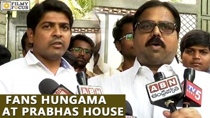 Fans Hangama at Prabhas House @ Baahubali gets National Award - Filmyfocus.com