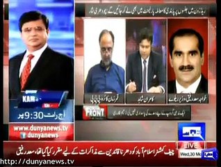 Saad Rafiq discloses Government Negotiations with Islamabad Demonstrators