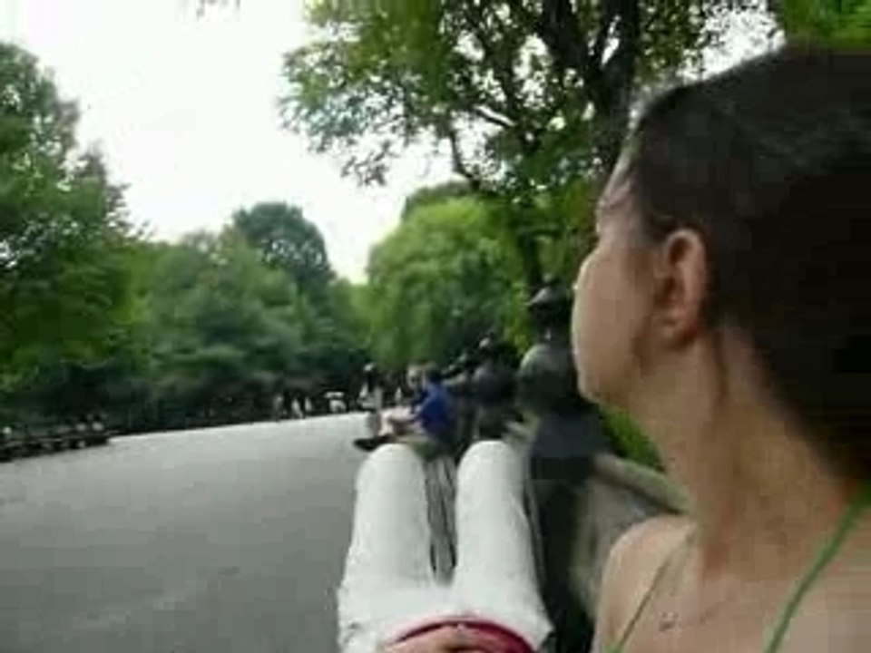 Park