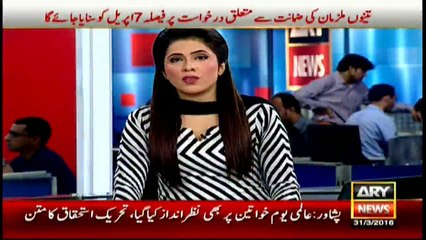 Treason case: Court resents Musharraf's departure, summons reply from federation