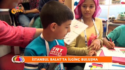 Haberin Olsun TRT Çocuk 14 temmuz 2015