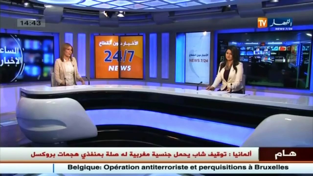 أخبار الجزائر العميقة في الموجز المحلي ليوم الج...