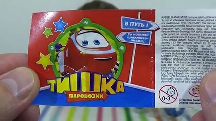 Паровозик Тишка яйца сюрприз игрушки распаковка  Tishka train surprise eggs toys unboxing