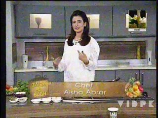 Hari Mirch Karahi By Chef Aisha Abrar In Zaiqa-E-Subh