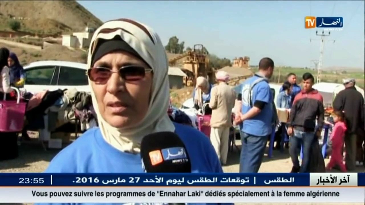 آخر أخبار الجزائر العميقة في الموجز المحلي ليوم...