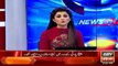 Ary News Headlines 31 March 2016, Police tear gas, baton charge protesting teachers in Karachi