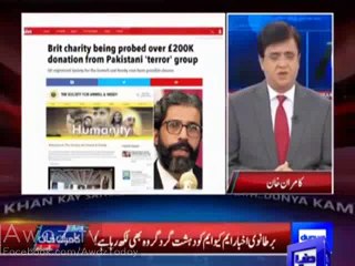 Fresh Investigations underway in Britain against MQM