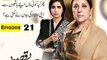 Bay Qasoor Episode 21 on Ary Digital in High Quality 30th March 2016