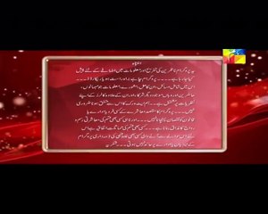 Jago Pakistan Jago with Sanam Jung in HD – 31st March 2016 P1