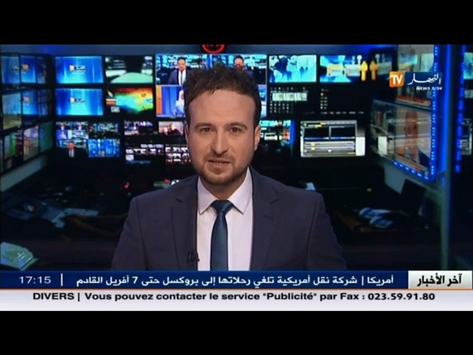 ازيد من 10 الاف كيس دم يجمع كل سنة من تبرعات اعوان الامن