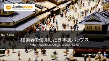 【アマダ東京】日本BGMアマダ東京