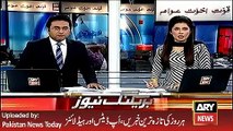ARY News Headlines 31 March 2016, Possible Changes in PCB and Cricket Team