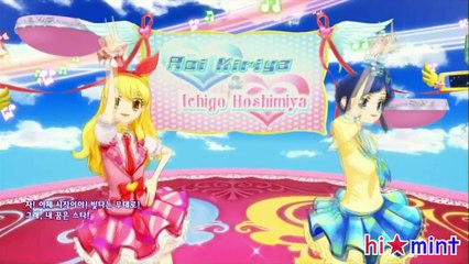 아이엠스타1기 I am star! 라임,마린