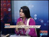 NewsONE Special Transmission, 28-March-2016