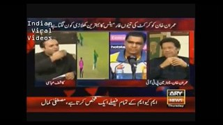 Pak Cricketer & Politician Imran Khan Compare India Vs Pakistan Cricket Team Praise Virat Kohli
