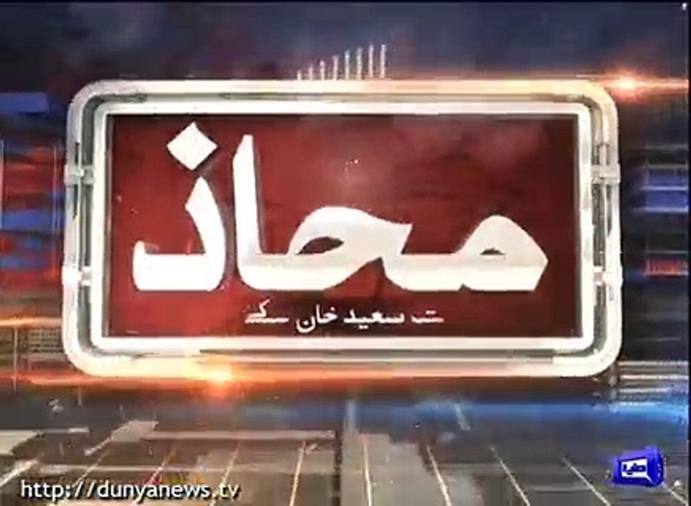 Sheikh Rasheed's predictions on Lahore Blast