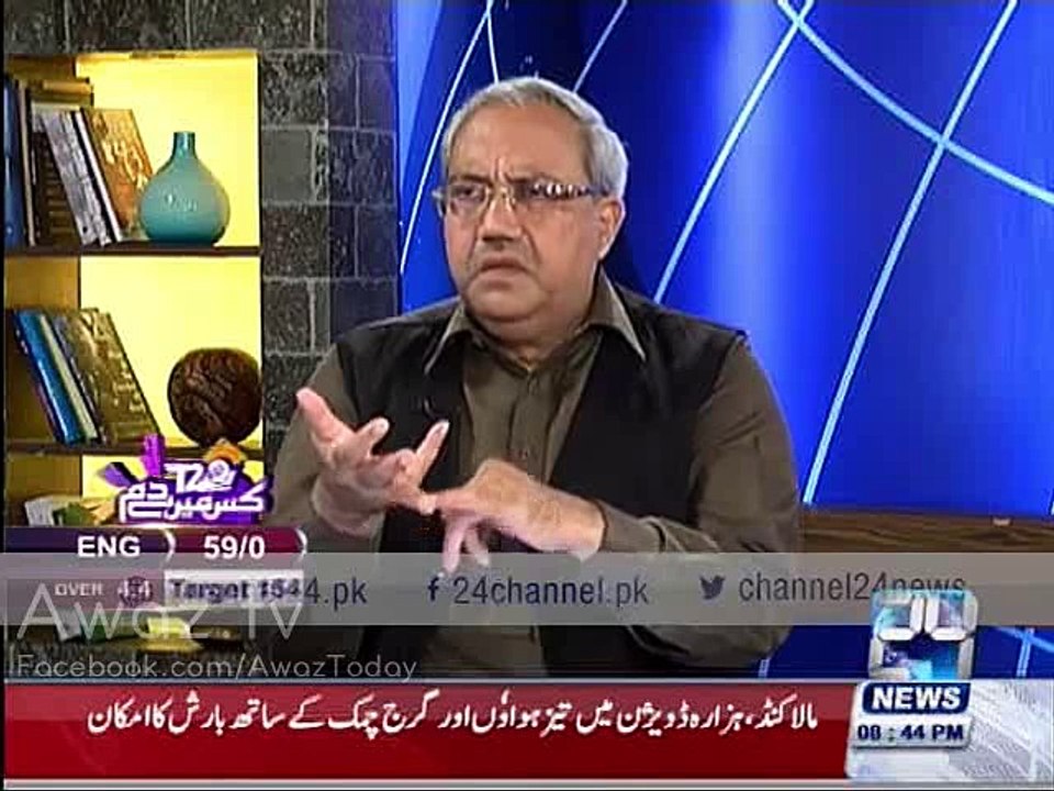 Vote To Door Ki Baat, Apko Candidate Nahi Milna Aglay Elections Main - Chaudhery Ghulam Hussain to Rana Sana ullah