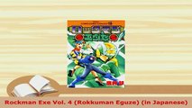 Download  Rockman Exe Vol 4 Rokkuman Eguze in Japanese Read Full Ebook