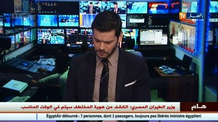 إسماعيل دبش   زيارة وزير الخارجية الفرنسي إلى الجزائر جاء لمناقشة قضايا إقليمية و إقتصادية
