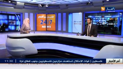 الأحوال الجوية   أحوال الطقس مع هوارية بن رقطة ليوم 27 مارس 2016