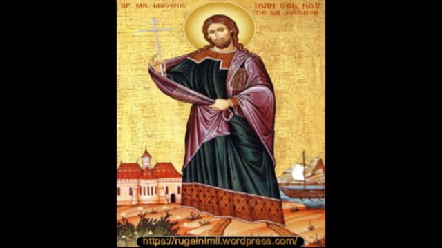 Psaltirea ortodoxă-Catisma 17-psalmul 118-IPS Teofan al Moldovei şi Bucovinei