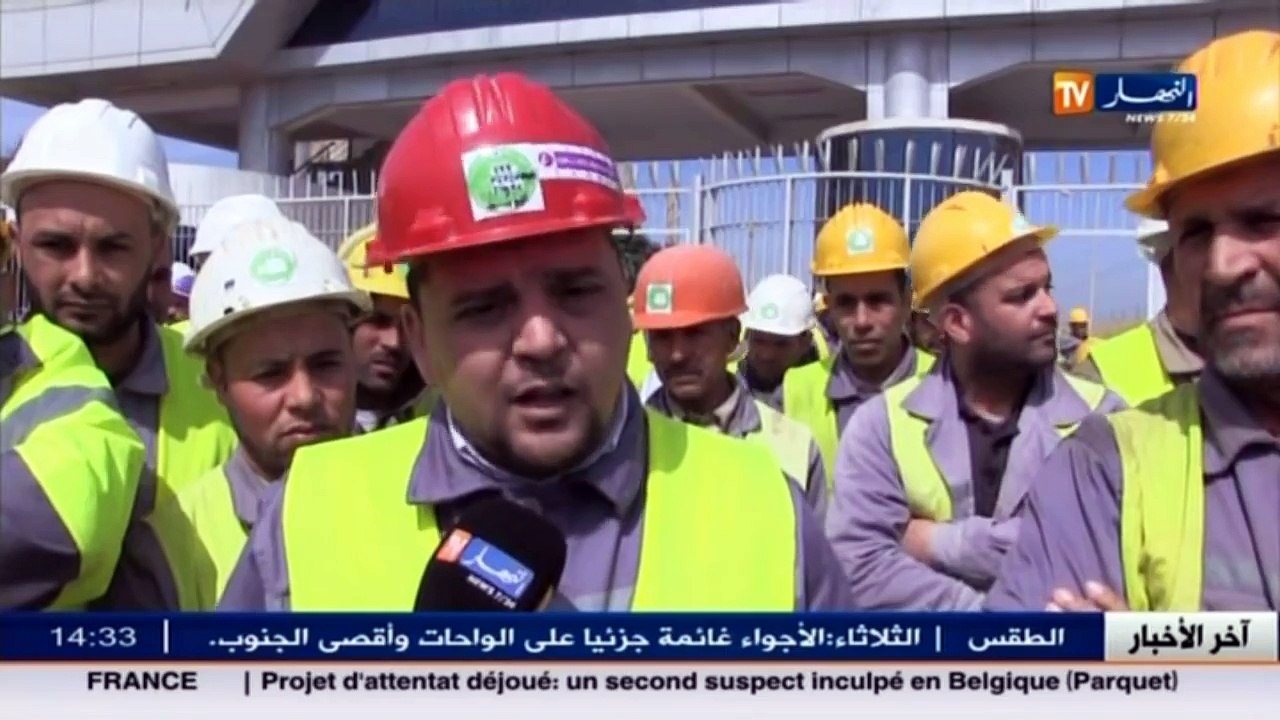 الأخبار المحلية   اخبار الجزائر العميقة ليوم ال...