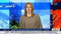 الأخبار المحلية   أخبار الجزائر العميقة ليوم الاثنين 28 مارس 2016