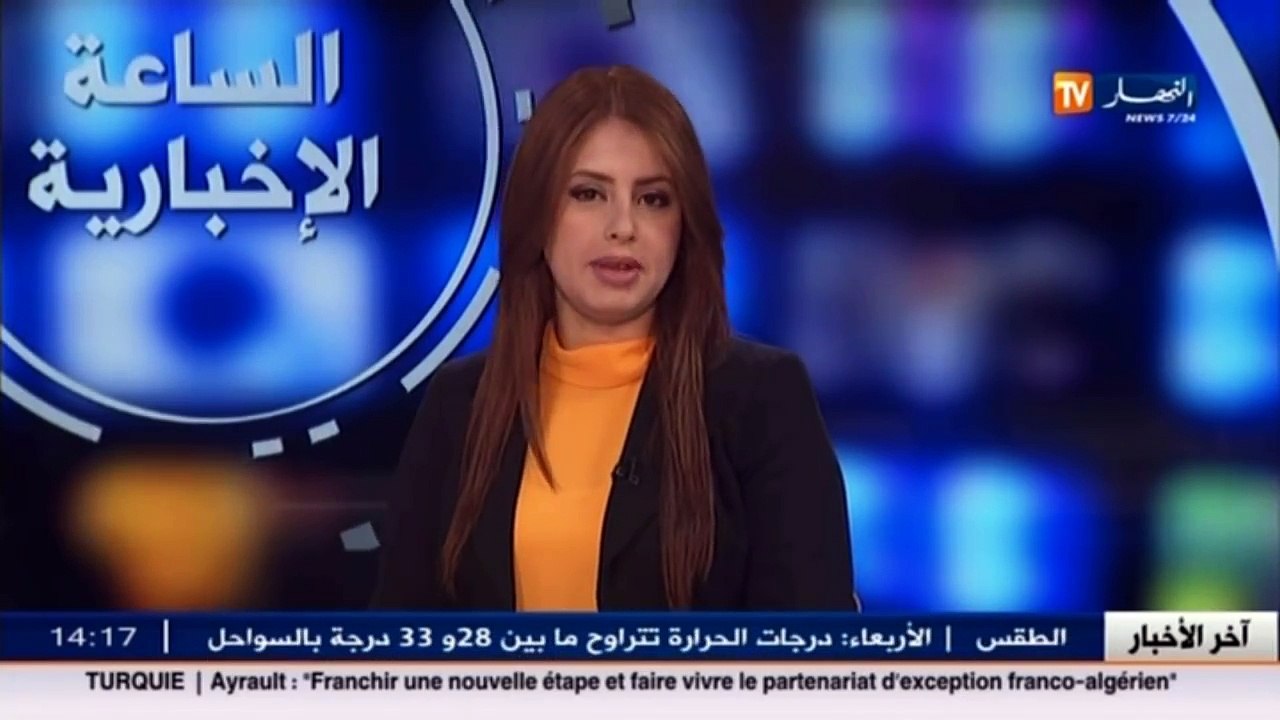 الأخبار المحلية   أخبار الجزائر العميقة ليوم ال...