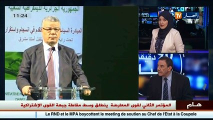 الأمين العام لحزب جبهة التحرير الوطني عمار سعداني   سنقف مع الجيش الوطني الشعبي وقفة وطنية