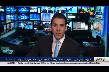 الشاعر الموريتاني سيدي ولد الأمجد يتحف الجمهور القالمي بأشعاره