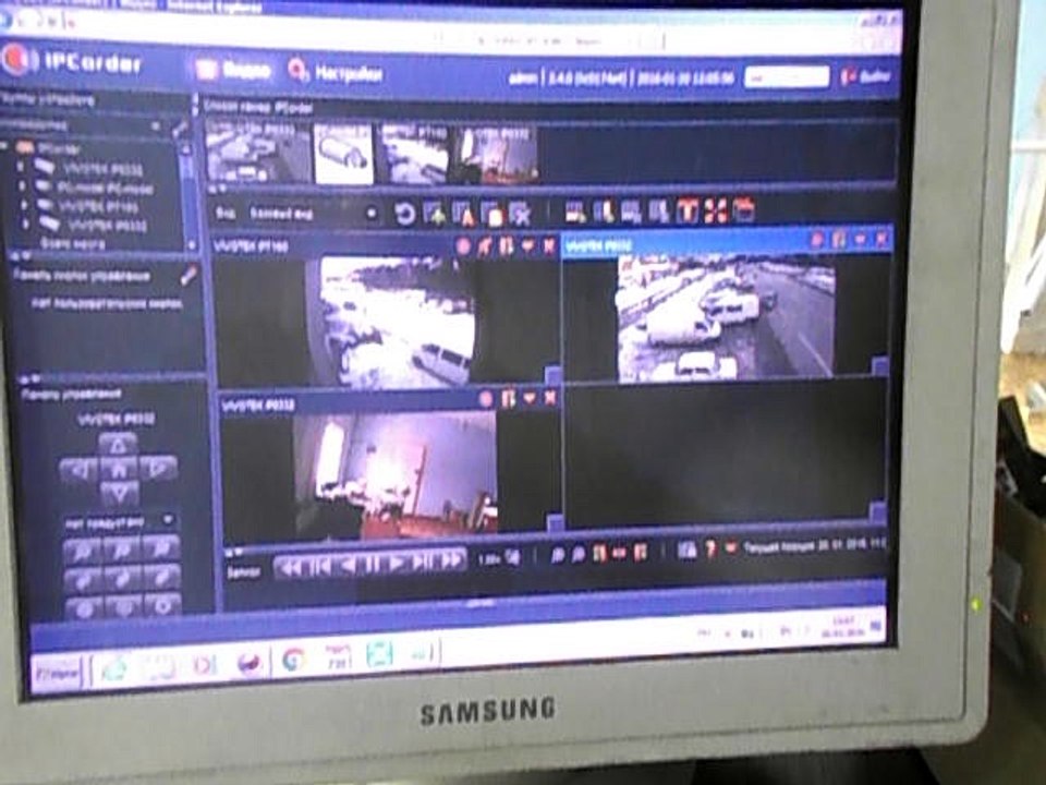 секретное видео с ip-камер