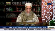 الشيخ شمس الدين.. الزكاة يجوز لك أن تخرجها دراهم بدل الطعام