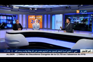 الطبيب العام مكي بن صغير  السباحة في هذا الوقت من السنة خطر على صحة الإنسان