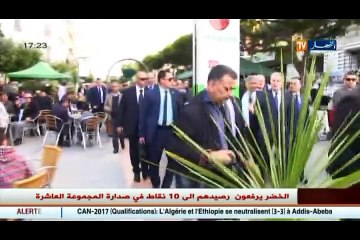 العاصمة  وزير الخارجية الفرنسي في جولة بشوارع الجزائر الوسطى