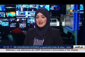 العاصمة  وفاة طفل إثر سقوطه في بركة مائية
