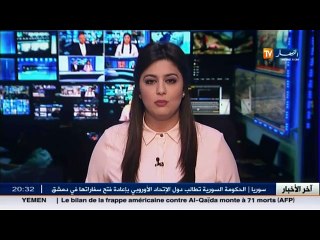 الفريق احمد قايد صالح يترأس المجلس التوجيهي للمدرسة العاليا للبحرية