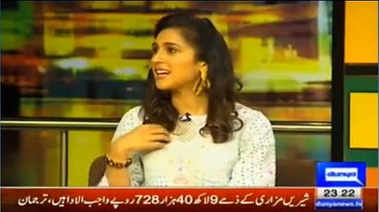 Najam Sethi's Daughter Mira Sethi