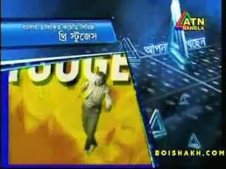 Bangla three stooges part 14