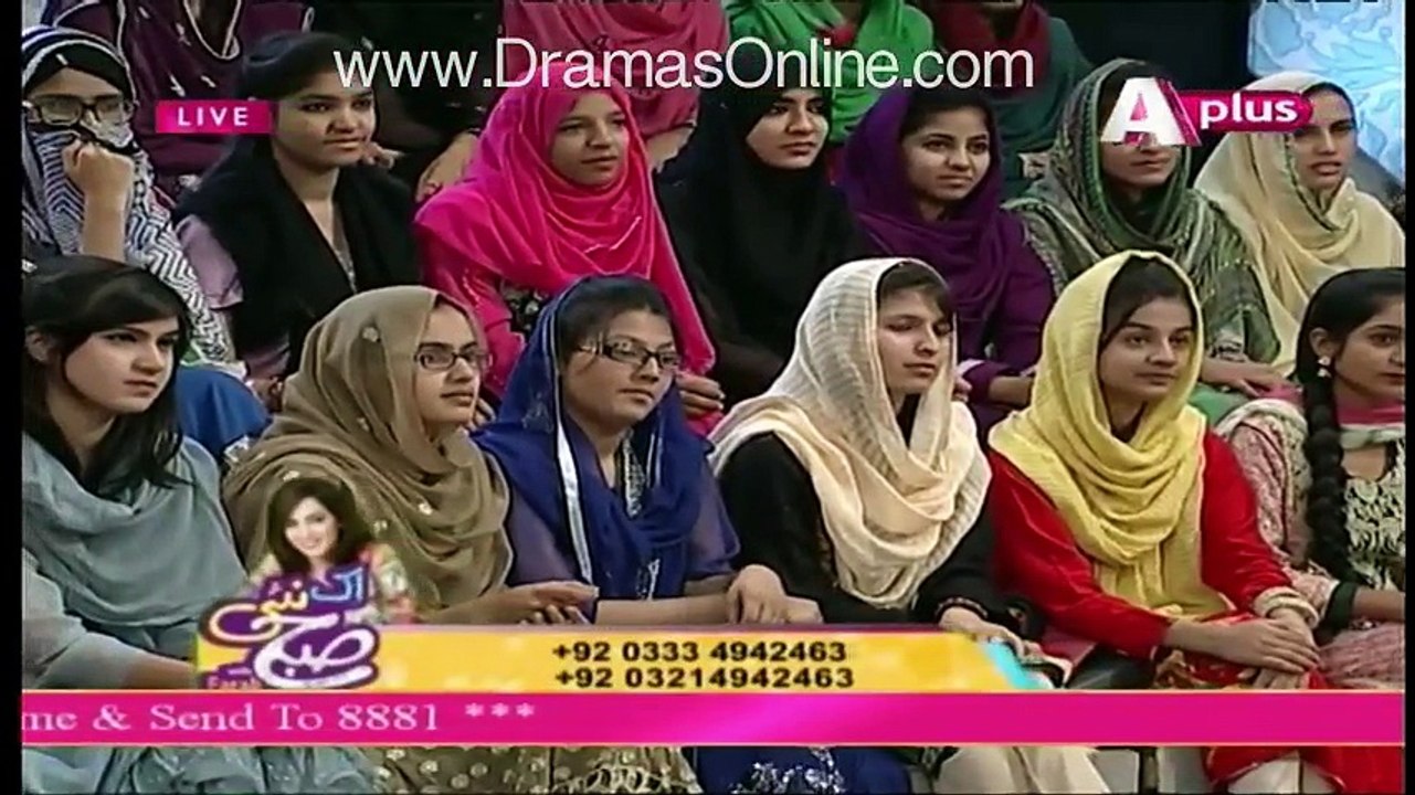 Ek Nae Subh With Farah - 31st March 2016 - Part 1