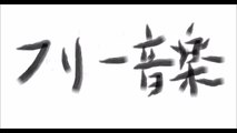 リサービア著作権フリー音楽インスピリサービア
