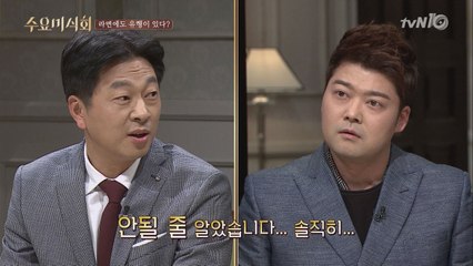 ′짬뽕 라면′ 열풍의 비밀은 출시일!?