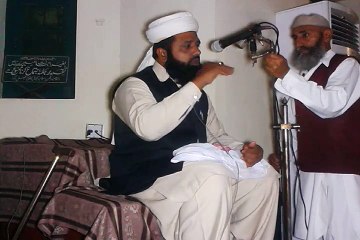 Saltanat e Mustafa (S.A.W) Byan Part 1 by Maulana Dilawar Hussain Faialabad 11-03-2016