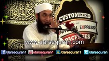 (Short Clip #1) Molana Tariq Jameel 'Dunya Saza Jaza Ki Jaga Nahi' 15-9-2013 (4 Minutes)