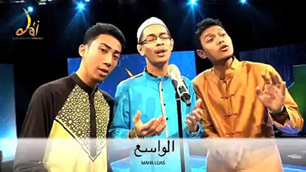 ALLAH NAME